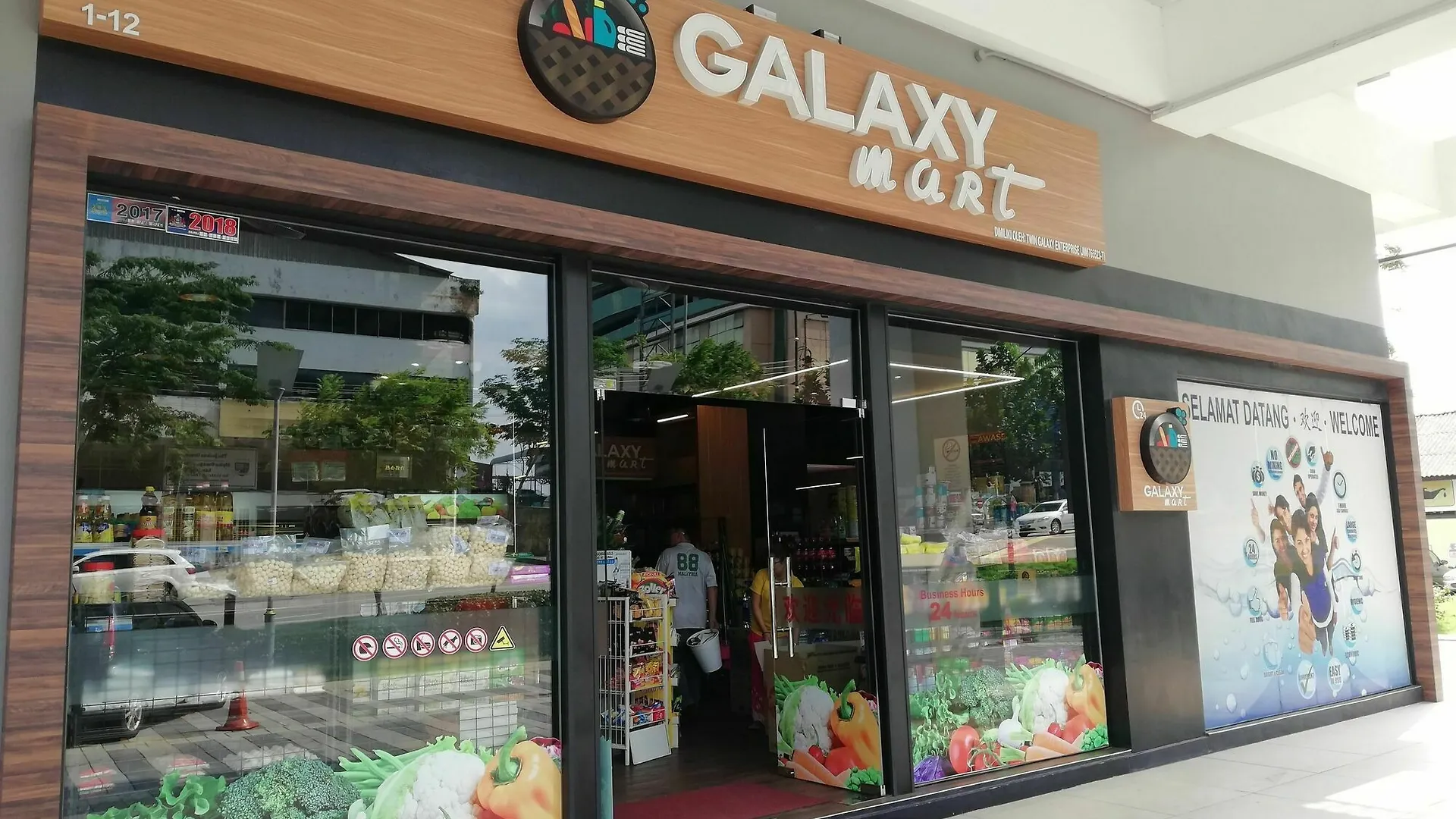 Twin Galaxy Residences جوهر بهرو 0*,